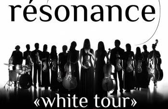 Группа RESONANCE Шоу WHITE TOUR